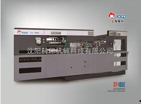 模切机操作视频,高效工艺流程全解析