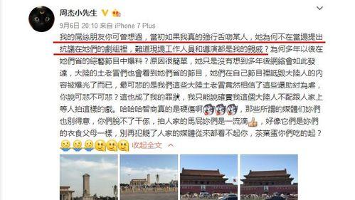 吃瓜群众娱乐星闻精选,吃瓜群众精选娱乐星闻